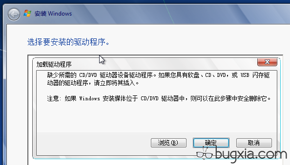 a卡运行虐杀原形2卡顿_虐杀原形2游戏不能运行error_虐杀原形2已停止运行