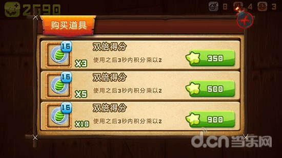 水果忍者游戏_下载忍者水果_水果忍者