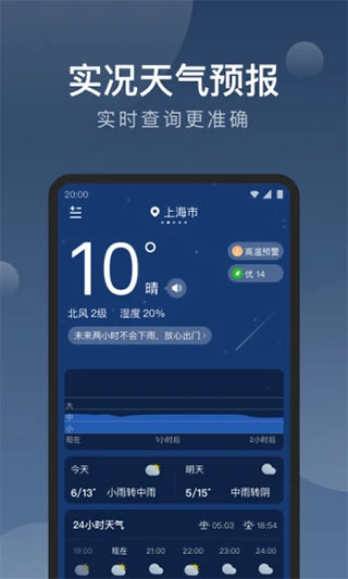 监禁千雨脱出win7_监禁千雨脱出操作_监禁千雨脱出