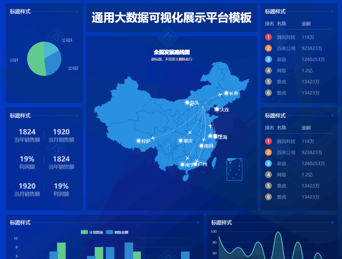 监禁千雨脱出操作_监禁千雨脱出_监禁千雨脱出win7