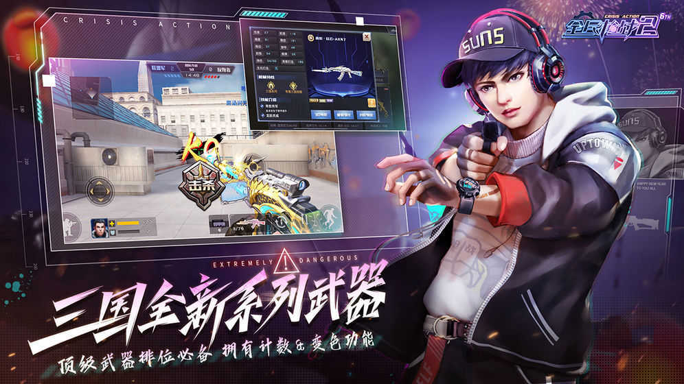 侍道5_侍道4_侍道3和侍道4