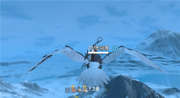 妄想山海飞雪在哪_山海师海x山_海坨山