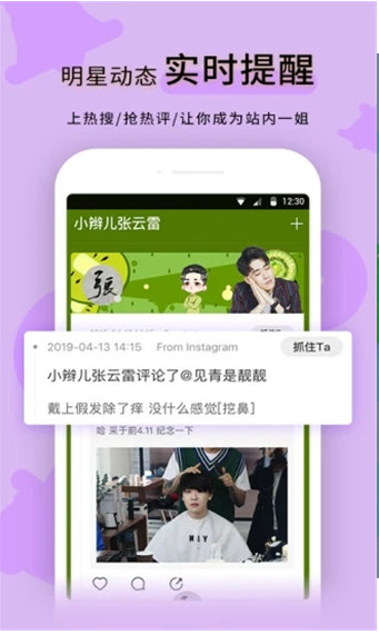 免费的正能量视频软件_视频能量免费软件下载安装_视频能量是什么