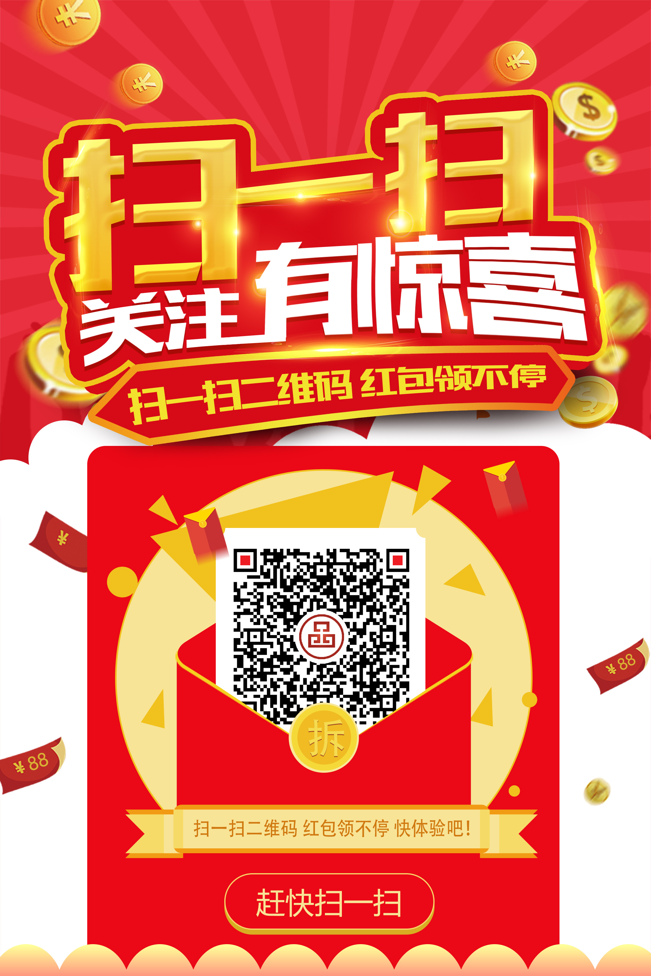 微信群怎么发专属红包怎么发_发红包群专属微信怎么弄_发红包群的微信