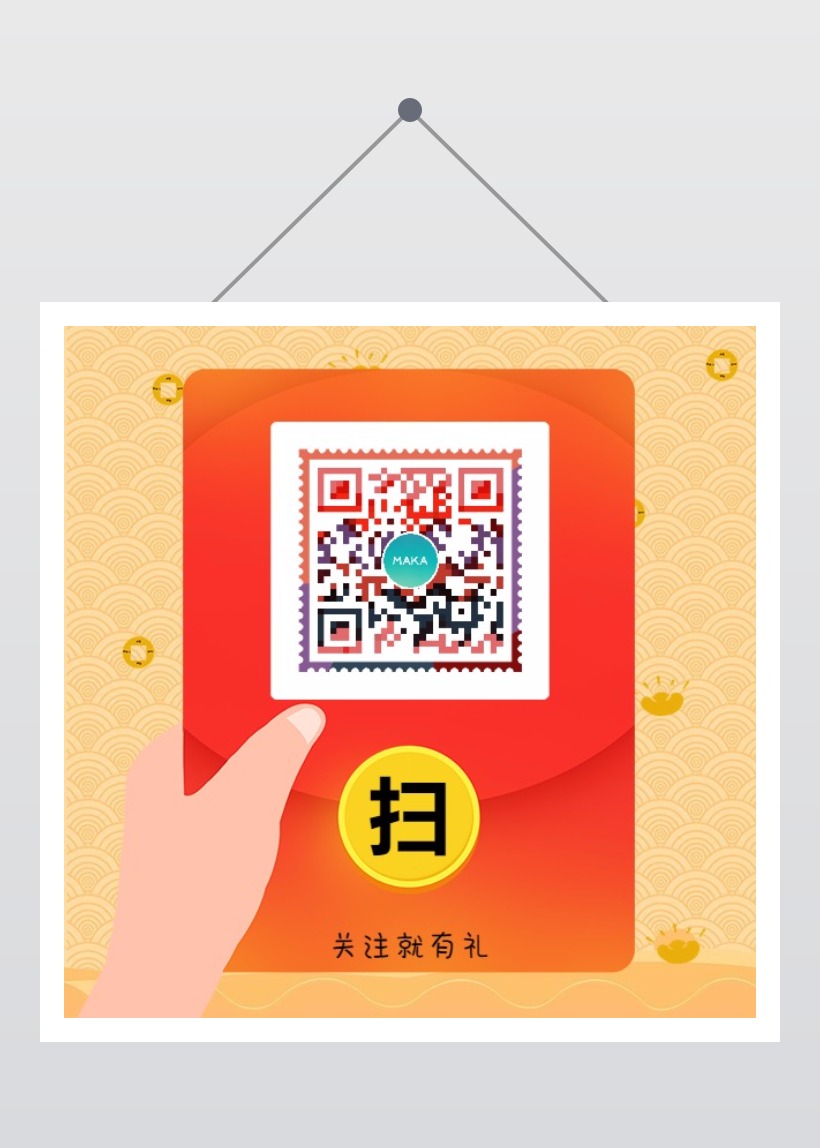 发红包群专属微信怎么弄_发红包群的微信_微信群怎么发专属红包怎么发