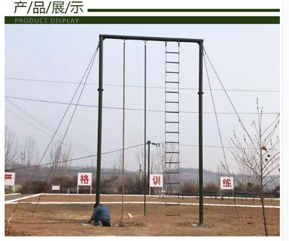 可以挂梯子的加速器_挂梯子可以加速游戏吗_梯子挂器加速可以用吗