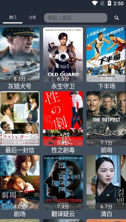 御姐磁力链接磁力搜索_林娜冰torrent磁力链接_磁力天堂torrent搜索