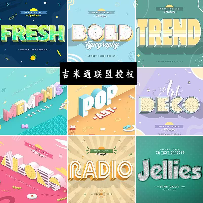 海报制作app哪个好_海报制作app_海报制作app推荐