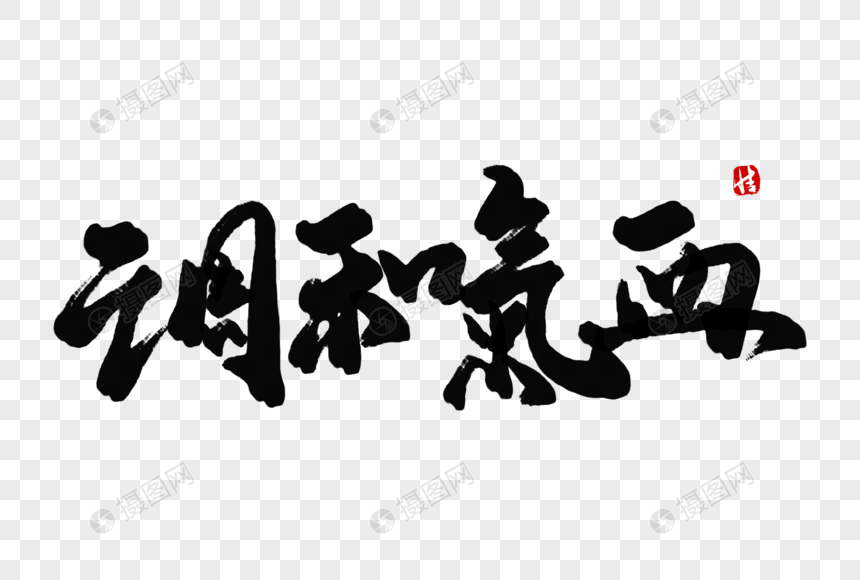 神仙道战法和绝技区别_神仙道绝技攻击是怎么算的_神仙道新绝技