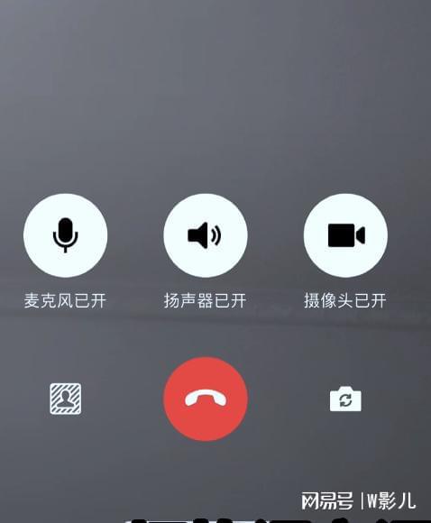 苹果微信扬声器没声音_微信语音话筒怎么设置_微信语音怎么设置扬声器