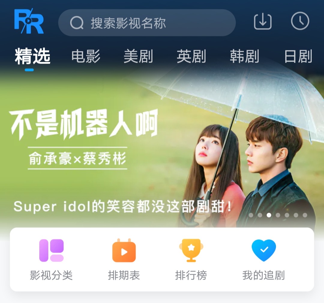 免费人人视频人人播放_人人人人色碰免费视频_人人超碰xxoo免费视频
