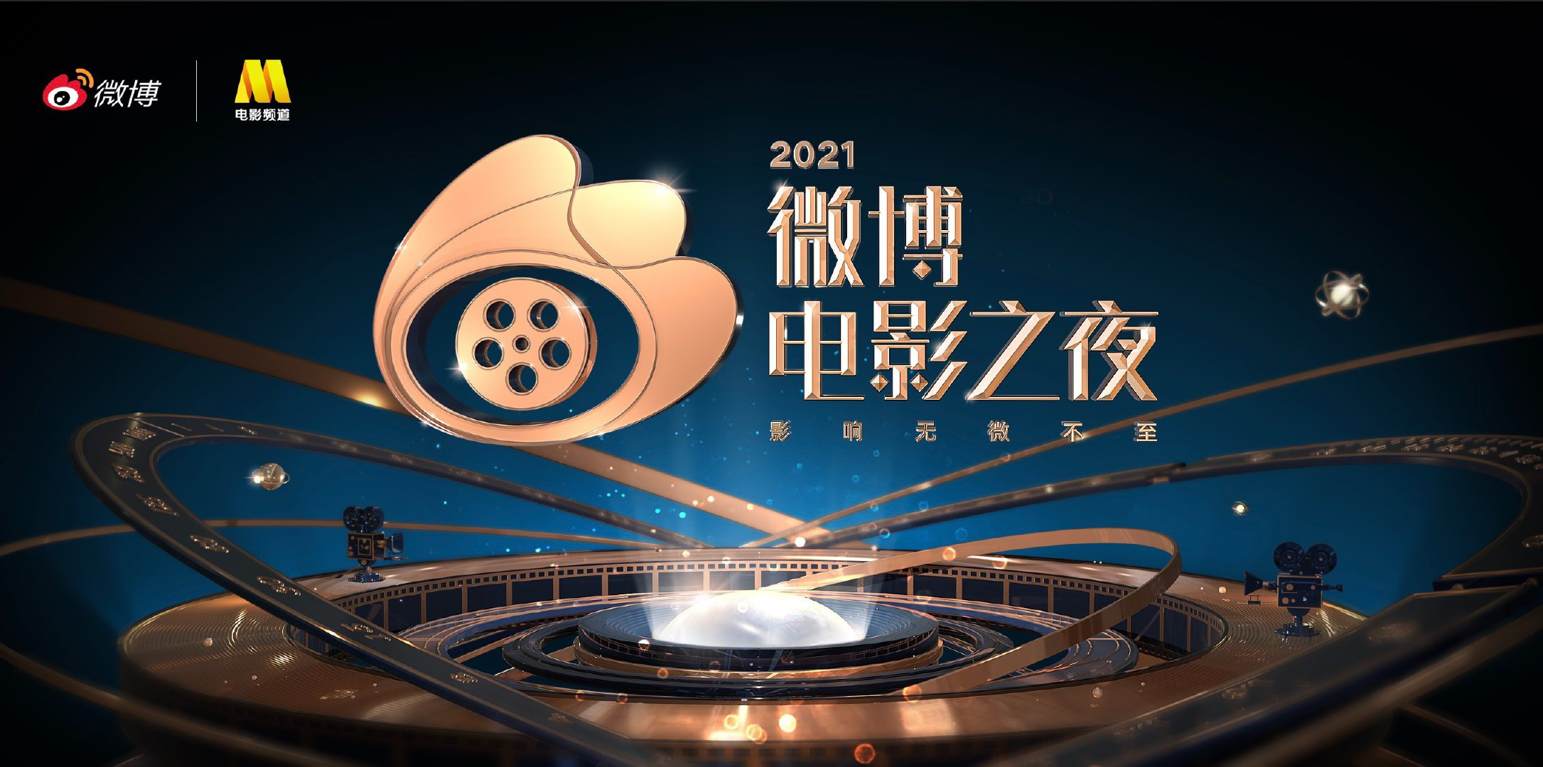 影视直播怎么赚钱_影视直播_影视直播怎么操作