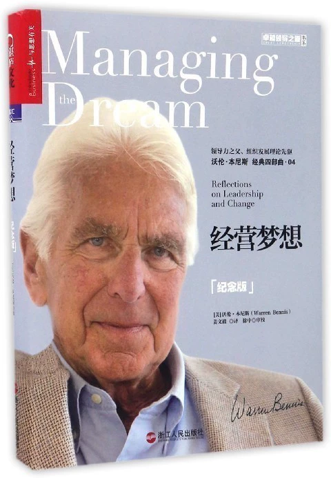 拂云百丈青松柯意思_柯云是不是杜小月_柯云