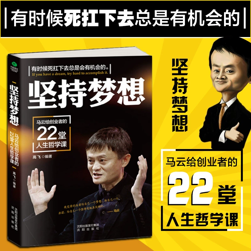 柯云_拂云百丈青松柯意思_柯云是不是杜小月