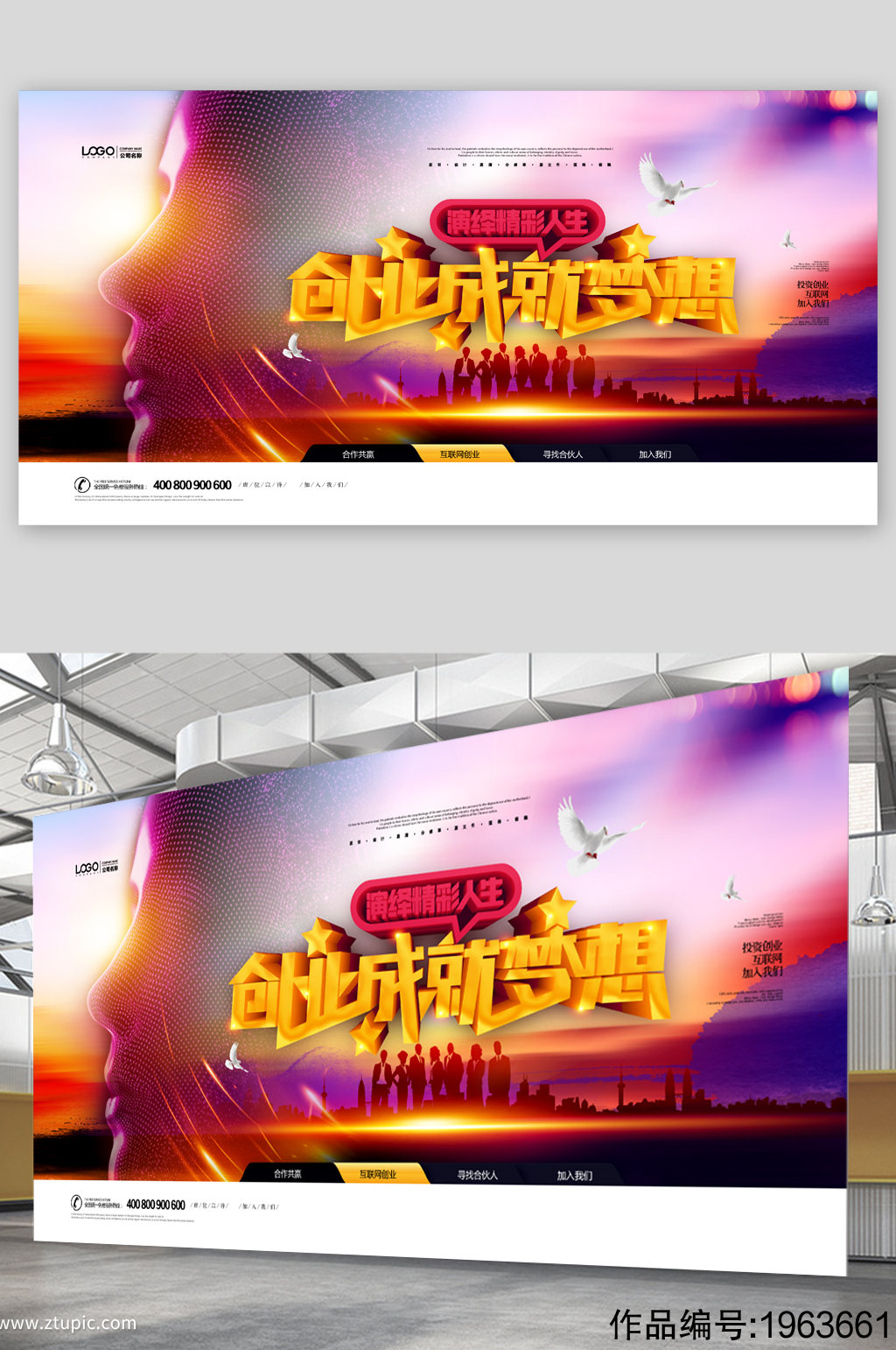 柯云是不是杜小月_拂云百丈青松柯意思_柯云