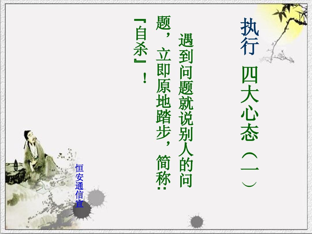 经验公式_经验公式法_excel经验公式