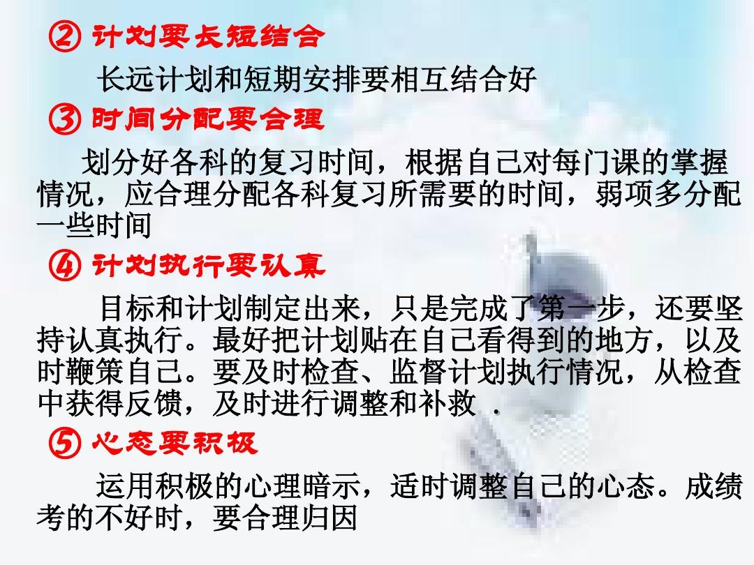 经验公式法_经验公式_excel经验公式