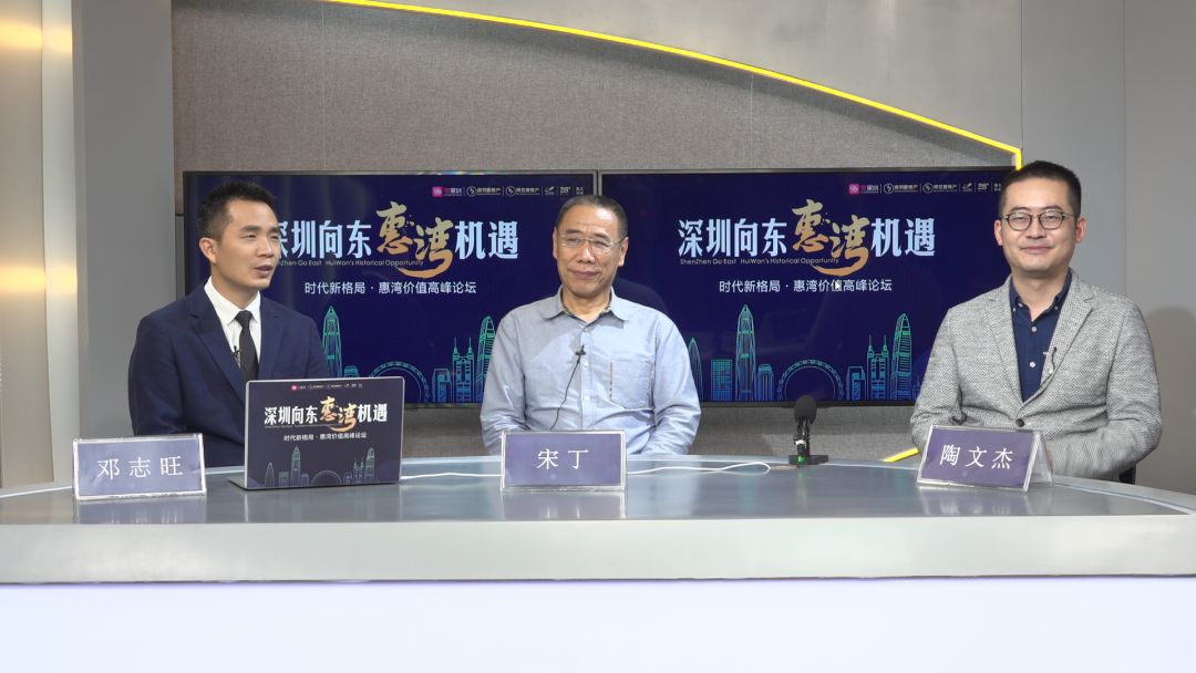 深圳壹播红文化科技有限公司_壹深圳直播_壹深圳在哪个频道播出