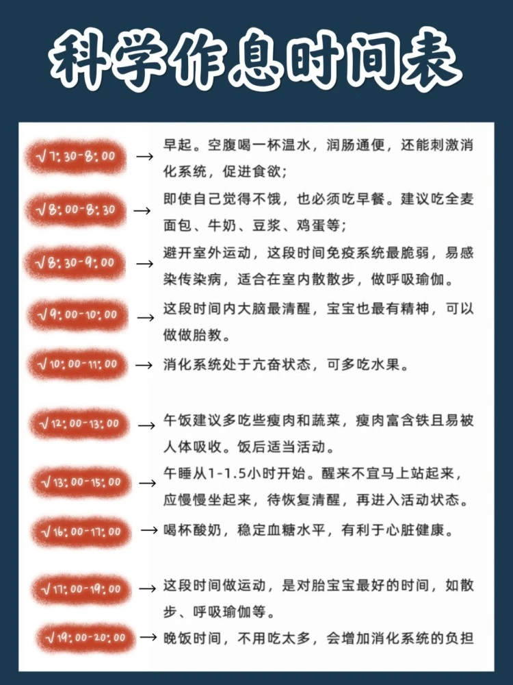健康管理平台系统_健康管理平台系统查询_健康管理平台系统QQ