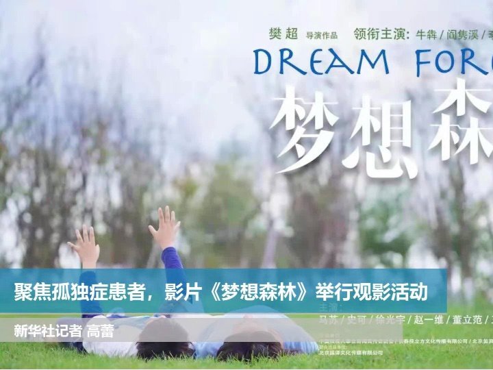 电影大亨_香港电影大亨_电影大亨镔铁