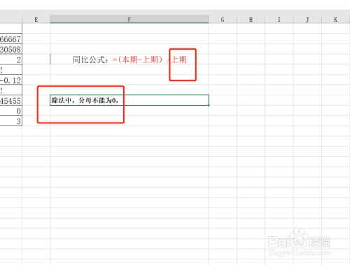 电脑版我的世界指令大全_我的世界网易版指令代码大全_我的世界手机版指令大全014