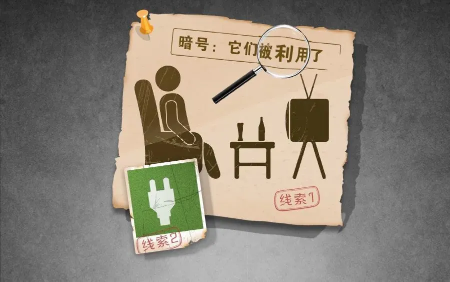 线索英文单词_销售线索英文_线索的英文
