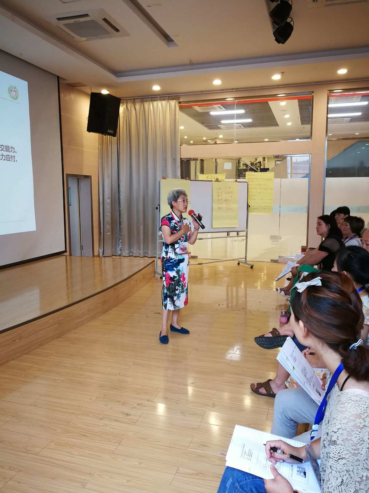 体验式家长会的感想_访谈家长职业体会_中国式家长职业图鉴