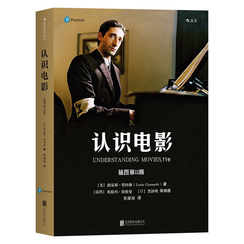 青柠电影官网_青柠情侣商城_青柠影视
