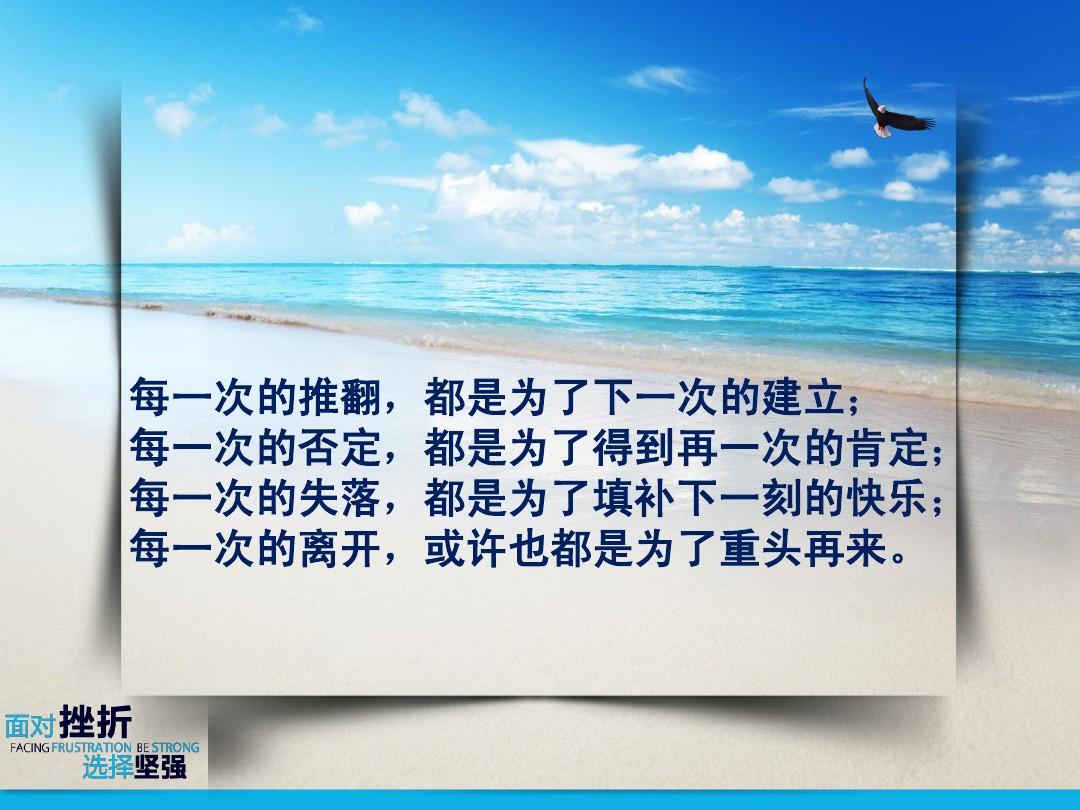 玄域飞飞_玄域飞飞是什么游戏_玄域飞飞手游官网