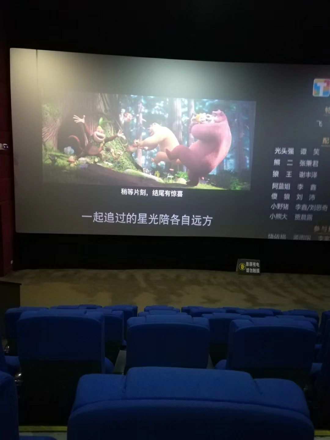 唐人影视2021新剧_唐人影院_唐人影视2020新剧