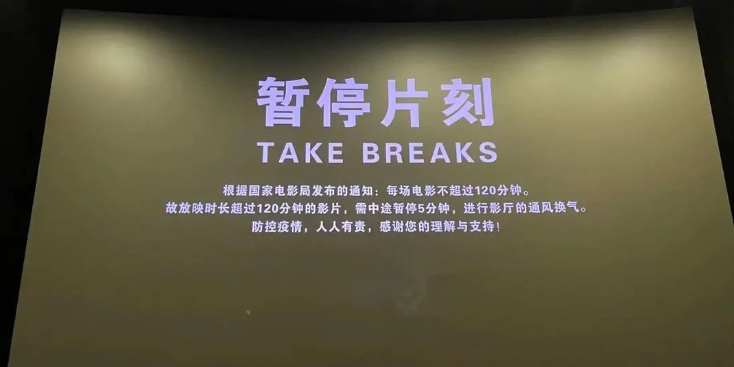 唐人影视2020新剧_唐人影院_唐人影视2021新剧