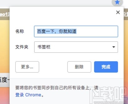 浏览器看的东西不全_浏览器东西看不到了_浏览器怎么看那种东西