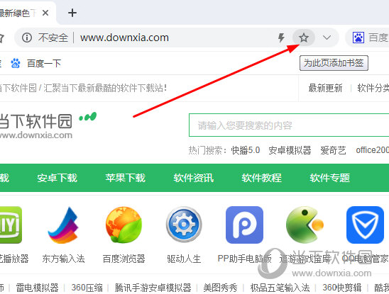 浏览器怎么看那种东西_浏览器看的东西不全_浏览器东西看不到了