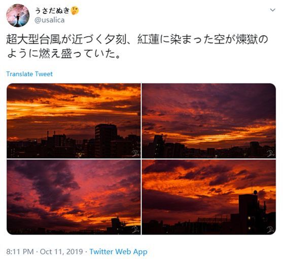 双雷共鸣_共鸣_心声共鸣