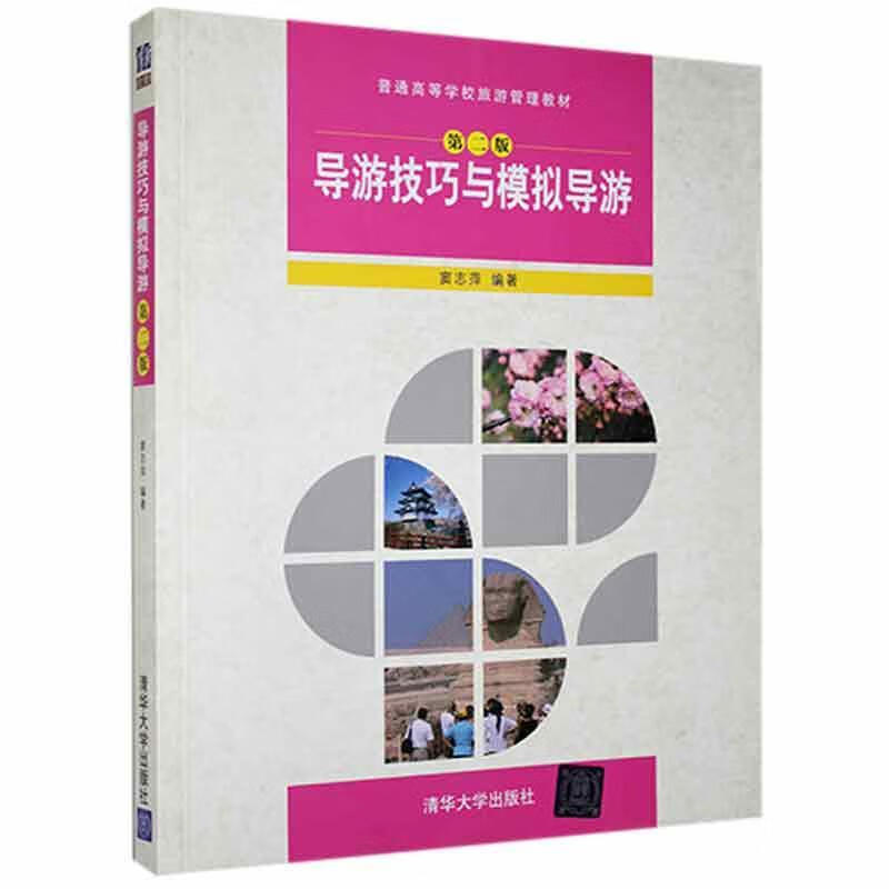 樱田樱和狗磁力_张雨桐和狗磁力_磁力狗导航