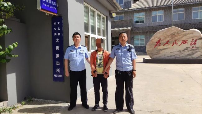 四大名捕会京师的头儿是谁_四大名捕会京师怎么加点_四大名捕会京师