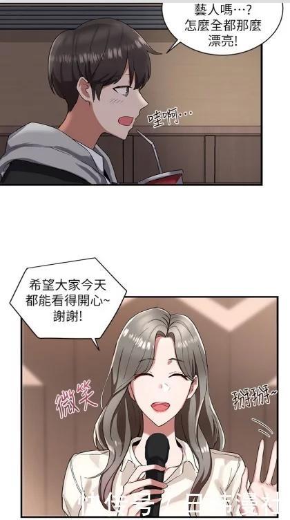 女仆新娘鬼月新娘漫画_鬼月新娘漫画_鬼月漫画