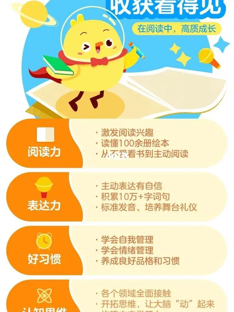 叫叫阅读_叫阅读怎么样_叫叫阅读下载app