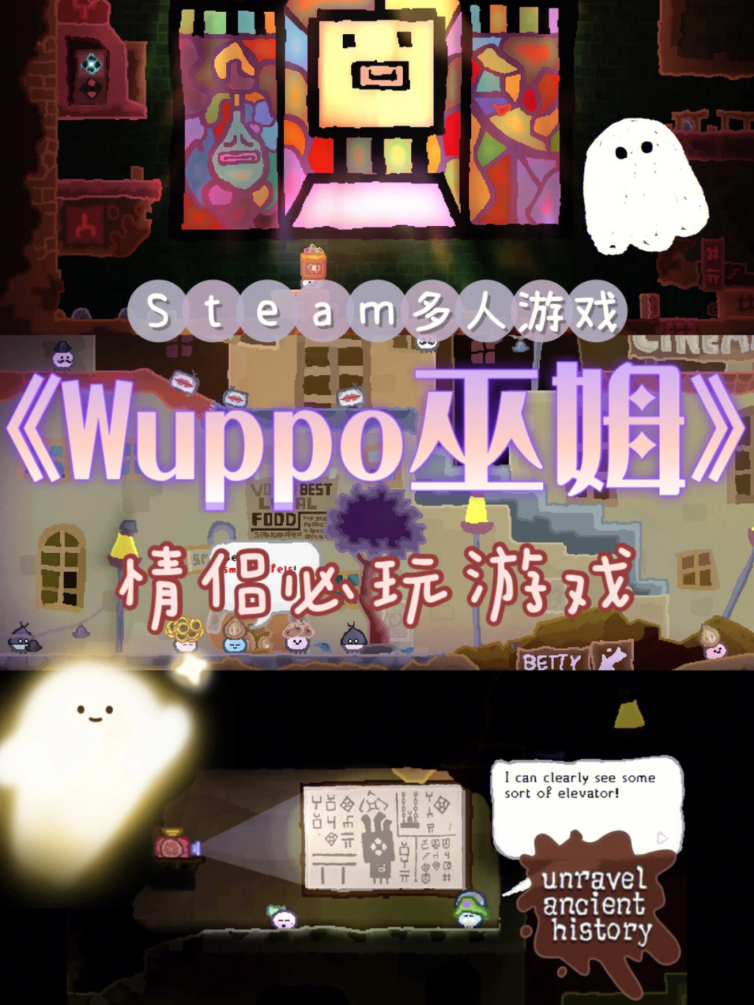 三人游戏_三人游戏真人_三人游戏手机版