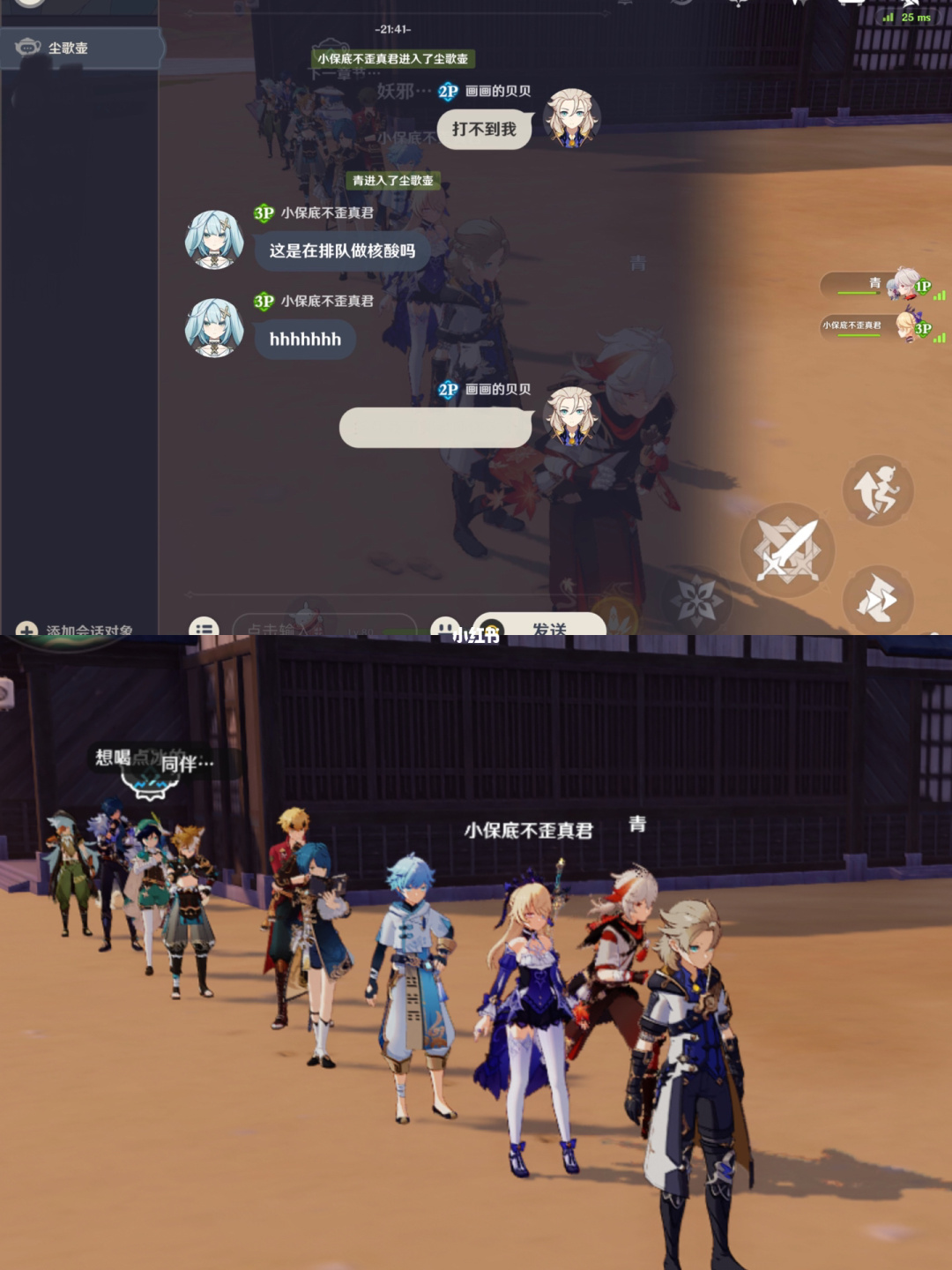 三人游戏手机版_三人游戏真人_三人游戏