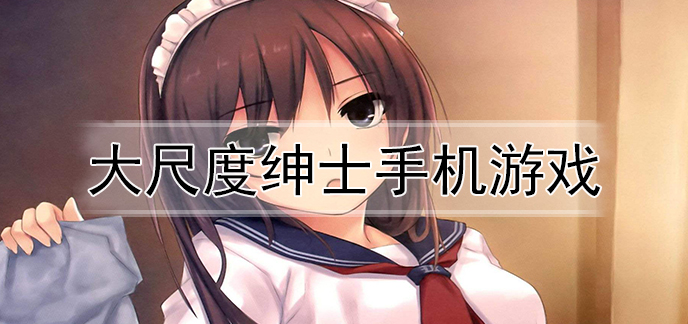 保卫冒险岛双人版_保卫海岛源码_保卫冒险岛作弊码