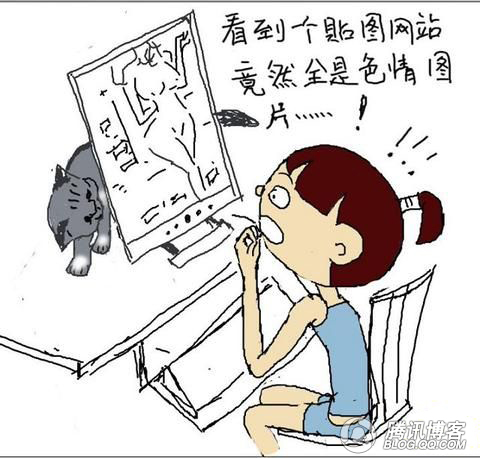 污污的网站免费阅读_阅读网站大全免费_妙手狂医全文阅读免费网站