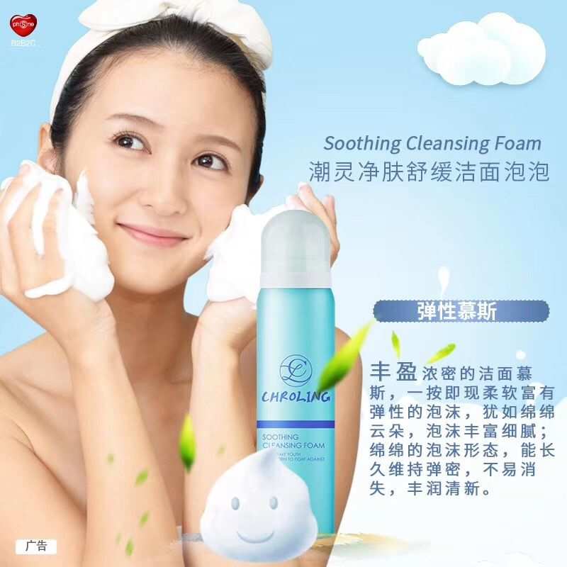 面容攻略_蛋仔派对面容攻略_恐怖游戏面容攻略