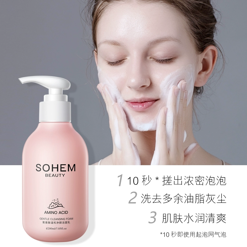 恐怖游戏面容攻略_蛋仔派对面容攻略_面容攻略