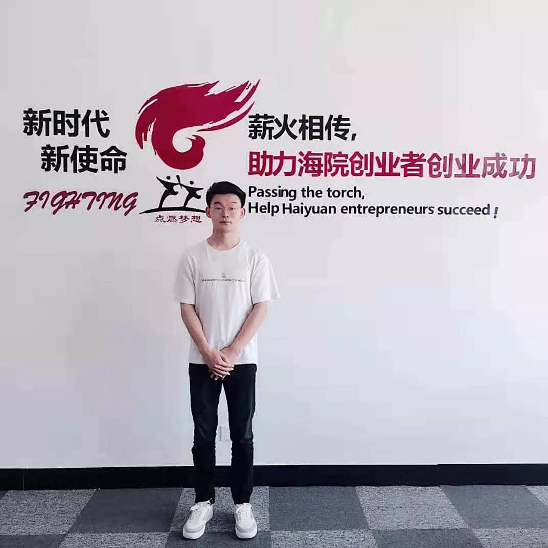 青创网官网_青创网_青创网鞋服批发平台