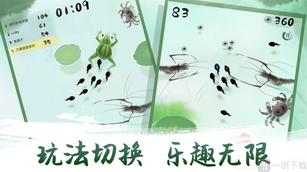 小时代四免费观看_小黄人大眼萌电影免费观看_小蝌蚪视频免费观看