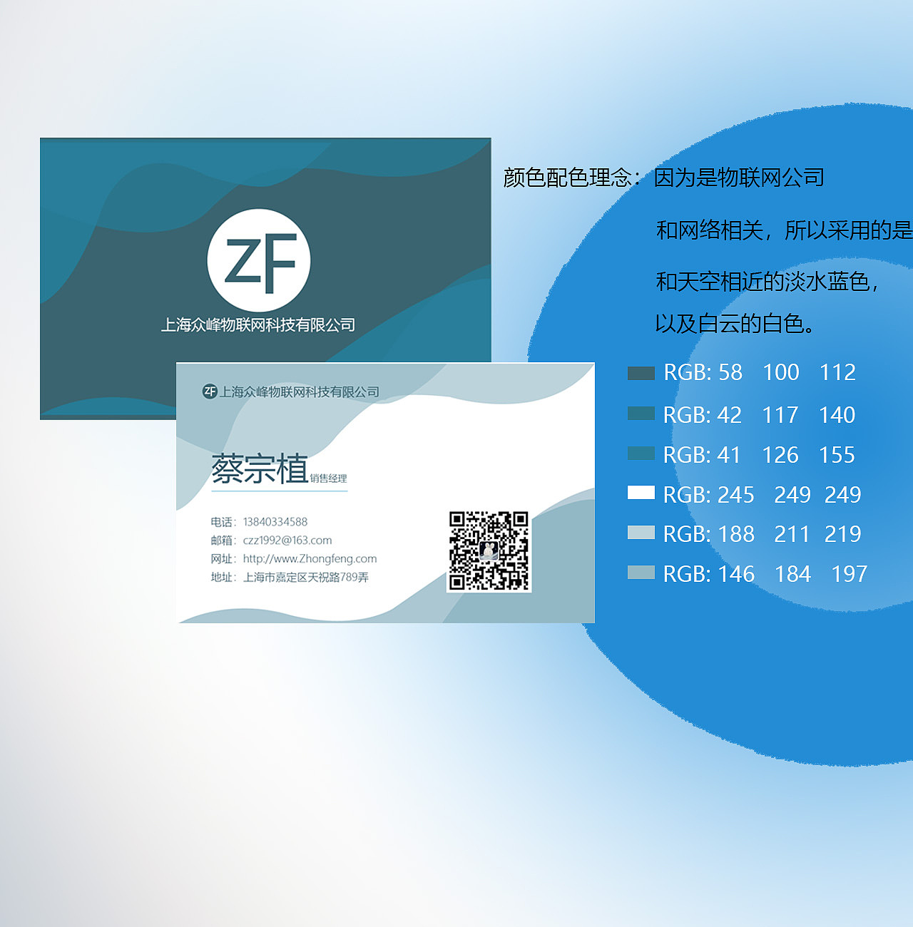 连笔字转换器_转换连笔字软件_连字体转换器