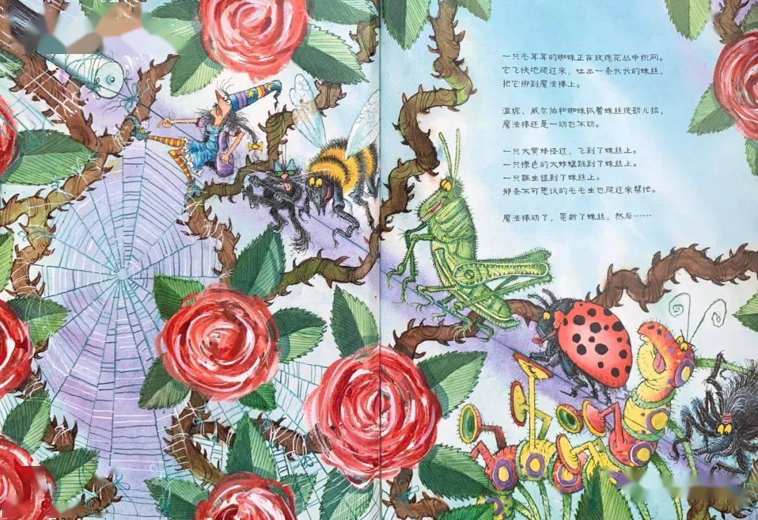 漫画头像在线制作免费_虫虫危机1国语免费_虫虫漫画页面免费漫画在线