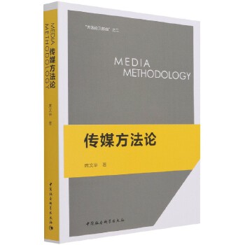 开元传媒app_传媒app做任务诈骗套路_传媒app