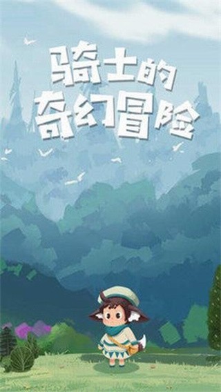 疯狂世界游戏攻略_疯狂世界游戏官网_疯狂世界游戏